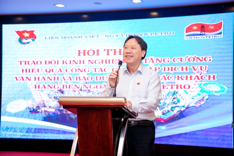 dtn vietsovpetro to chuc hoi thao trao doi kinh nghiem va tang cuong hieu qua cong tac cung cap dich vu van hanh va bao duong om cho khach hang b