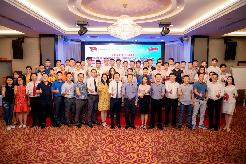 dtn vietsovpetro to chuc hoi thao trao doi kinh nghiem va tang cuong hieu qua cong tac cung cap dich vu van hanh va bao duong om cho khach hang b