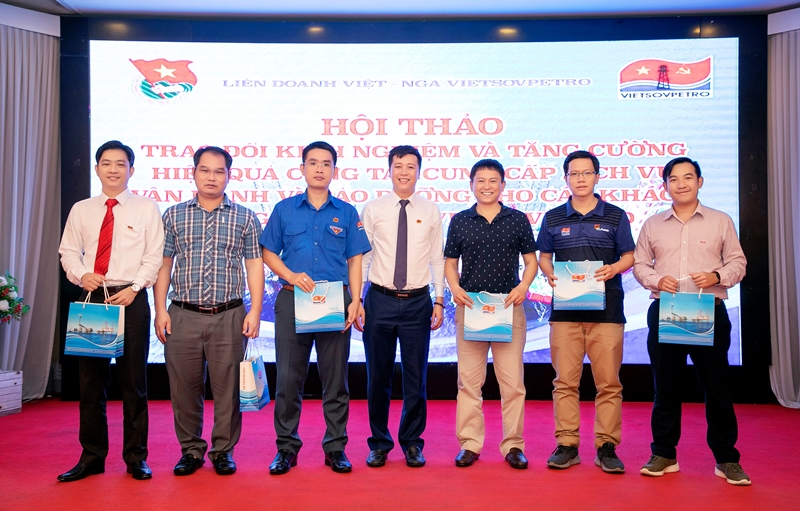 dtn vietsovpetro to chuc hoi thao trao doi kinh nghiem va tang cuong hieu qua cong tac cung cap dich vu van hanh va bao duong om cho khach hang b